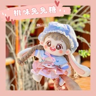 [PO] Sugar Rabbit set Doll clothes | KPOP Doll Clothes 15cm 20cm