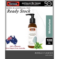 [Ready Stock] Swisse Skincare Vitamin B3 Blemish Controlling Moisturiser 120mL ( Made in Australia )