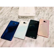 🌈請勿盜圖🌈 二手機 HTC U Ultra（U-1U)64G或128G（5.7吋/雙卡雙待/指紋辨識）