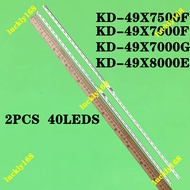 SONY 49" LED KD-49X7000F / KD-49X7000G / KD-49X8000E SONY 49" LED Backlight TV KD-49X7000