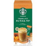 Starbucks星巴克 焦糖拿鐵 4根入