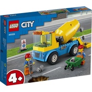 [1116] LEGO City 60325 Cement Mixer Truck