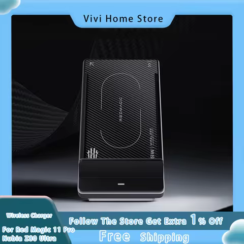 Red Magic Daofeng 80W Air Cooled Wireless Charger for Red Magic 11 Pro Nubia Z80 Ultra Wireless Fast