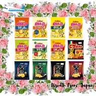Calbee Snack Assortment Set: Potato Chips, Crunchy Potato Chips, Pizza Potato - 12 Varieties