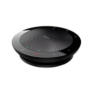 旺角門市發售 | 原裝行貨 2年保養 |  Jabra Speak 510 會議電話揚聲器  7510-109 | SPEAK 510 |
