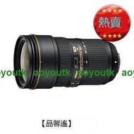 Nikon/尼康 AF-S 尼克爾 24-70mm f/2.8E ED VR正品行貨 全國聯保【優選精品】