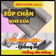 93cm Door Gap Blocker, Insect-Proof Door Gap Blocker, Dust-Proof Door Gap Blocker. Door stopper.