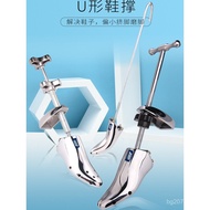 Durable Metal Shoe Support Large Support Non-Grinding Feet Shoes Shoe Expander Shoe Support Strong J