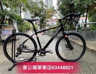 DAHON GB-2 OBA793 27.5” Gravel折疊車 25-9-2023