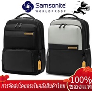 【ของแท้ 100%】การจัดส่งโดยตรงของประเทศไทย Samsonite NE2 แพ็คเกจธุรกิจ กระเป๋าเป้สะพายหลัง backpack