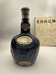 皇家禮炮21年 黑瓶蘇格蘭威士忌