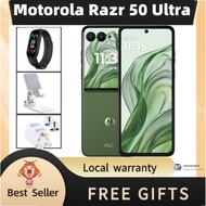 Motorola Moto Razr 50 Ultra /Motorola Moto Razr 50 /Snapdragon 8s Gen 3 5G phone