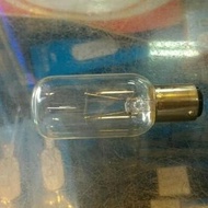 Bst Ready Ship Navigation Light 110V 40W Ba15D