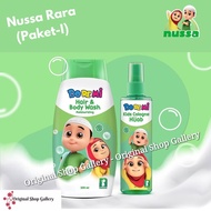 Paket Mandi Anak Doremi Series Nusa - (Sabun + Shampoo + Cologne + Sabun Refill + Bedak)