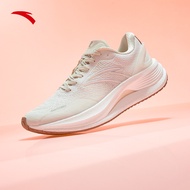 ANTA WOMEN G21 PRO Running Shoes 1224B5563-4- Ivory White/Greymarl (Kasut Larian)