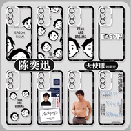 Eason Chan Suitable for Galaxy Samsung S24ultra Phone Case S23S22S21S20FE Concert A73A72 Album A55A5