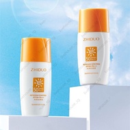 Zhiduo Spf 50 Refreshing Sunscreen Probiotic Rice Organic Whitening Isolate Ultraviolet Rays Waterproof Facial Uv Protection Sunblock livehouse_sg