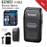 Kemei​ เครื่องโกนหนวดแบบไร้สายใบมีดแฝดลูกสูบเครามีดโกน 2in1​ โกนหนวด &amp;​ กันจอน เครื่องโกนหนวดไฟฟ้า เครื่องโกนหนวดแบบชาร์จ​ไฟ รุ่น Km-1102