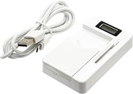 Battery Charger Replacement for Fly IQ4404 Spark, IQ4407, IQ-4410, IQ446, IQ447, IQ449, IQ4514, IQ45