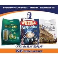 WETRA WECOFE ICE CAPPUCCINO IPOH WHITE COFFEE 绿咖啡 蓝粒咖啡 原味怡保白咖啡