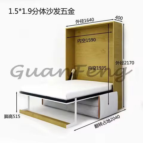 Sofa bed Multifunctional invisible bed, split Murphy bed Living room sofa folding wall bed Furniture