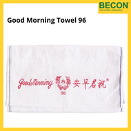 Good Morning Towel 96 White Disposable Face Towel Hair Salon Washcloth