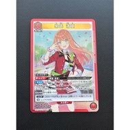 Union Arena UA27BT/GIM-1-053 SR Sumika Shiun Gakuen Idol Master