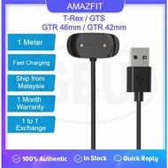 Amazfit T-Rex / GTS / GTR 42mm / GTR 47mm / GTR Charger Charging USB Cable Dock Cradle