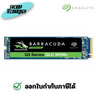Seagate SSD M.2 PCIe 2.TB (3Y) Barracuda Q5 (ZP2000CV3A001) ประกันศูนย์ เช็คสินค้าก่อนสั่งซื้อ