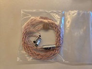 PW Audio Sevenfold Pipe Copper cm 2.5