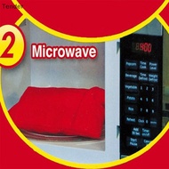 [MissPumpkin] Microwave Oven Potato Cooker Bag Baked Potato Microwave Cooking Potato kitchen [Preferred]
