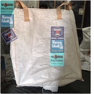 Used Jumbo Bag Sack 1 ton - 1 ton