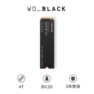 WD Western Number SN850X Solid State Drive 2T4T Notebook M2 Western Data NVME Black Drive PS5PCIe4 S