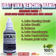 UBAT LUKA Yang Terbukti Berkesan Untuk Merawat Luka Kencing Manis, Luka Kronik, Luka Kemalangan, Luk