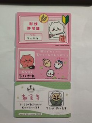 chiikawa會員證卡