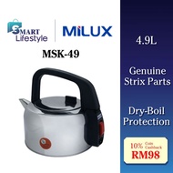 Milux Electric Kettle (4.9L) MSK-49