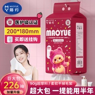 Disposable 600g Family Pack Hanging Face Towel Towel Cleansing Towel20260119
