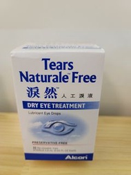 ALCON淚然人工淚液32支無防腐劑