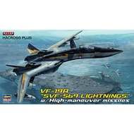 HASEGAWA 1/72 MACROSS VF-19A SVF