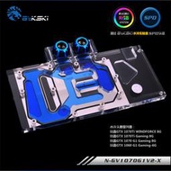 N-GV1070G1V2-X .GTX1070G1 1060G1 GAMING顯卡水冷頭