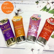 ConeRich Q10 Whitening Medicated Hand Cream