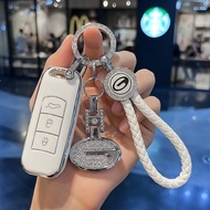 Suitable for Guangauto Chuanqi Key Case GS4 Car Key Cover gs5 Dedicated gs3 Legendary ga4 Shell ga6 