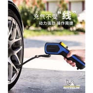 2023新款/MICHELIN/ML-22288/M2208/預設胎壓/自動充停/米其林/打氣機/充氣機M2208s增強版