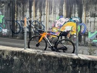 Merida Reacto McLaren