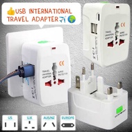 International Adapter | Charger Adapter | Travel Adapter | Universal Adapter