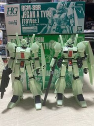 Hg jegan pbx3 （Type A全新）