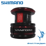 (Original Parts) Shimano 20 Vanford 3000MHG Spool for Smooth Fishing Performance, High-Quality Repla