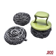 Ganso Steel Wool with Handle 3 in 1 - AD-L013-T01-05 - AD-L013-T01-07