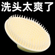 Shampoo Brush Shampoo Comb Massage Comb Shampoo Brush Handy Tool Shampoo Handy Tool Meridian Brush S