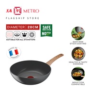 Tefal Renew IH Non-Stick Wok Pan 28cm - Made in France (C42519)